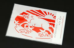 �Y����@�g�˛����摜