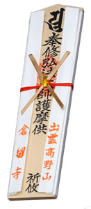 ���D10,000�~�摜